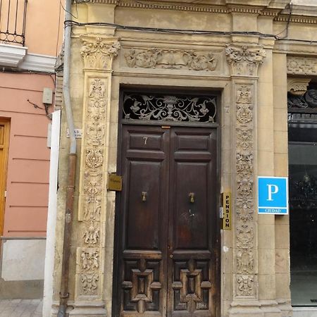 Pension Olympia Granada Ngoại thất bức ảnh