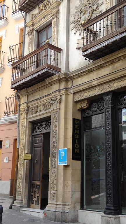 Pension Olympia Granada Ngoại thất bức ảnh